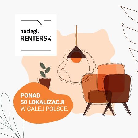 Two-Bedroom Family Apartment Esperanto Next To Klif By Noclegi Renters Варшава Екстериор снимка